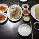 옥천면옥 이미지