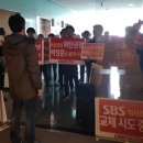 태영연합노동조합 이미지