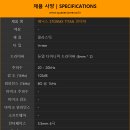 제닉스아레나PC카페 이미지