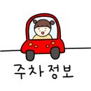 아름동물병원 이미지