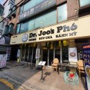 주박사 쌀국수 | [서울, 선릉] 선릉 베트남음식 주박사 쌀국수 메뉴 후기 위치