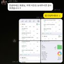 슬림한바디PT 서울대입구점 이미지