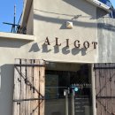 알리고 | 신선한 식재료가 살아있는 파스타 맛집 '알리고' 후기