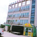 제주아리마찜질방 이미지