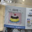 제비네1길 이미지