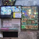 조이동전노래연습장 이미지