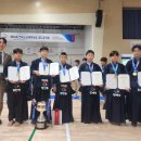 김재현 검도관 네이버블로그