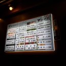 곱창고(익산점) 이미지