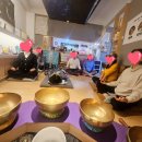 마음을 치유하는 싱잉볼 명상