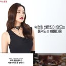 예뻐질시간이야 이미지