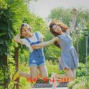 휘이