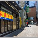 행운부동산중개사무소 이미지