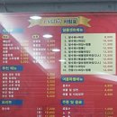 2.5짜장