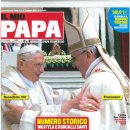 이탈리아 현지 잡지에 실린 교황님과 꽃동네 창설자 오웅진신부님 이미지