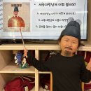브라운) 세종대왕님이 궁금해요 🔍️ 이미지