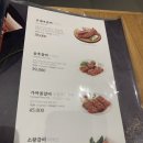 송추한의원 이미지