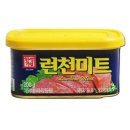 한성 이미지