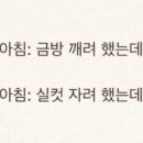 27 당구클럽 이미지