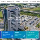 저수지 조기경보시스템 | 농촌용수 종합정보시스템