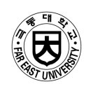 (학교법인)극동대학교