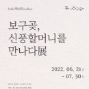 통진두레문화센터 두레홀 이미지