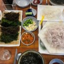 막썰어 세꼬시회 이미지