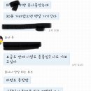 구기동 라이또pc 다녀온 후기