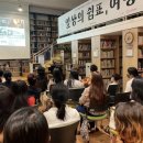 글빛도서관 이미지