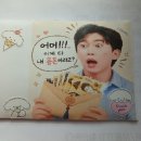 💞💕 며느리의 센스~~💓 이미지
