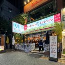 구월시장입구 | 구월로데오 술집 일본분위기의 압구정수산시장 구월점 후기