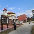 지리산나들락마을 이미지