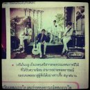 씨앤블루 이미지