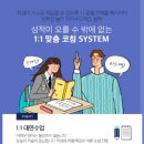 매현중학교 이미지