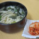 우동식당