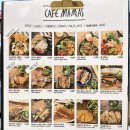 카페마마스 타임스퀘어점 | 영등포 브런치 맛집 카페마마스 타임스퀘어점 내돈내산 후기