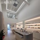 스퀘어즈안경 이미지