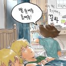 태일 이미지