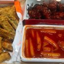 아찔한떡닭