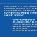 골목실험극장 이미지