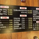 쩡이네고깃집 이미지