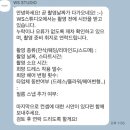 탄천로 | [Wedding] ws스튜디오 웨딩촬영 솔직후기