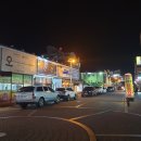 돌쇠솥뚜껑삼겹살