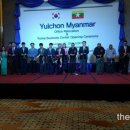 코리아비지니스센타 이미지