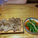 막불감동 이미지