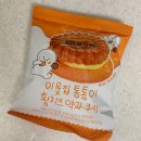 CU부천현대점 이미지