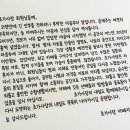오랜만에 안부 전합니다. 초가사랑 주인장(명철)입니다('26년) 이미지