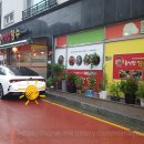 중식당향수 이미지