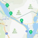 남한강 자전거도로(팔당리, 팔당대교 아래)[팔당-1] 이미지