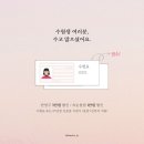 비프리티 이미지