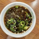 원조참숯뒷고기 | 대구동구맛집 | 해안역참숯뒷고기 방촌맛집 추천해요